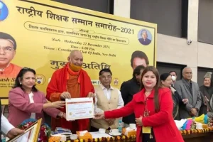 Ritiksha new 300x200