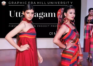 UTTARAAGAM 19 GEHU 4 new 300x214