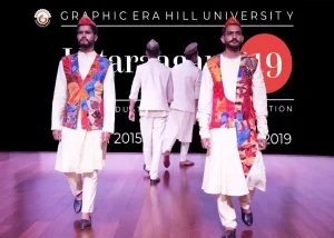 UTTARAAGAM 19 GEHU 5 new 300x214