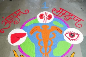 BADGFqt7 2 1 new 300x200